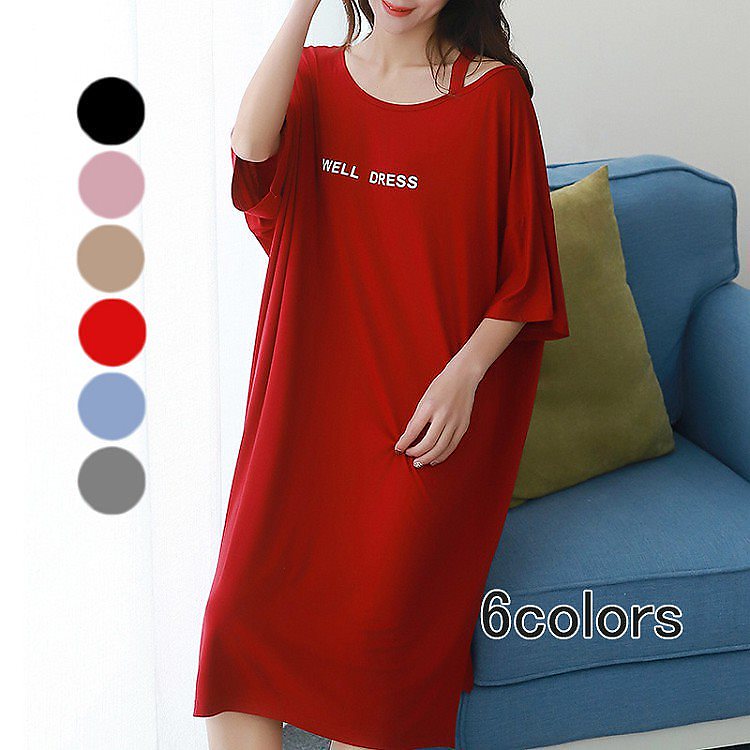 夏 春 部屋着 パジャマ ルームウェア マタニティ ロング丈tシャツ ワンピース 半袖 ベアト ロゴ その他 ワンピース ドレス 21年新作入荷 Www Quartzhotel Mx