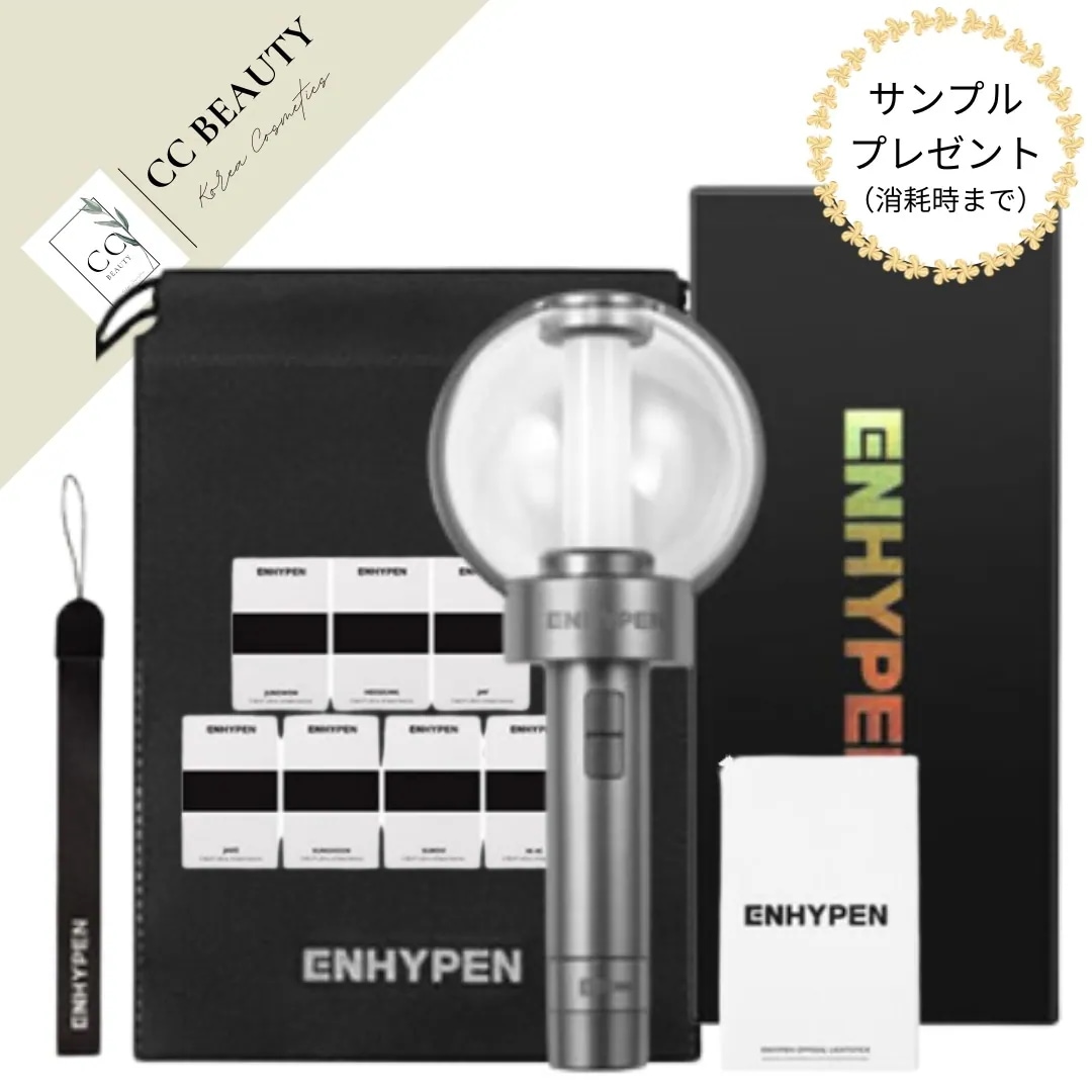 【公式】迅速な出荷/ 二次入庫/ ENHYPEN 応援棒 ペンライト Official Light Stick ENHYPEN