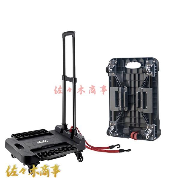 今日のイベント 新商品20%オフ キャリーカート 台車 買い物キャリー 運搬キャリー 多機能 アルミカート キャスター付き 携帯用 ロープ付 ポータブル ショッピングカート3枚購入で200円OFF