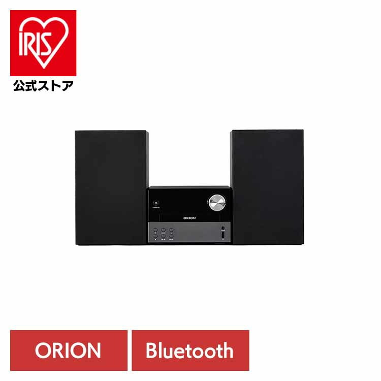 Bluetooth機能搭載CDステレオシステム SMC-140BT ドウシシャ 7,668円