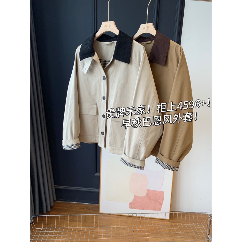 早秋のジャケット！ショート丈のジャケット 風衣（女性用）