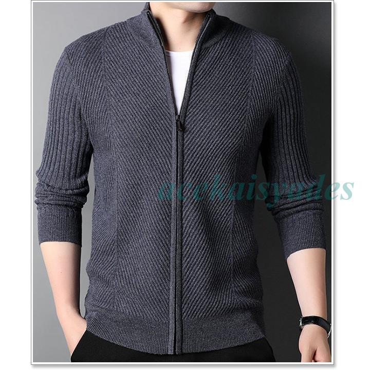 カーディガン メンズ ウール100%ジップカーディガン ニット 大きいサイズ 40代 50代