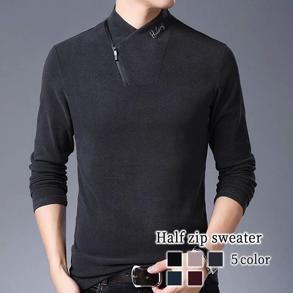 Tシャツ メンズ ハーフジップセーター ゆったり 冬 春 ポリエステル インナー コットン 40代 Vネック 肌着 ロング オシャレ ブランド おしゃれ ブラック おすすめ 無地 秋 長袖 シャツ ワ