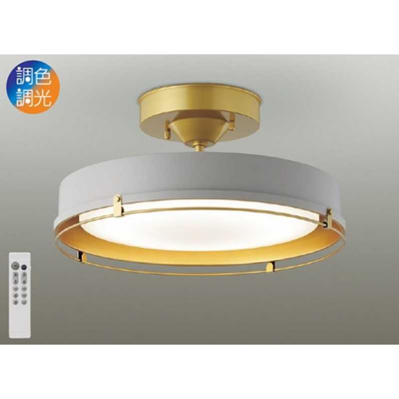 大光電機　LEDシーリングライト 12畳 昼光色～電球色 リモコン付属 ペールグレー　DXL-81420