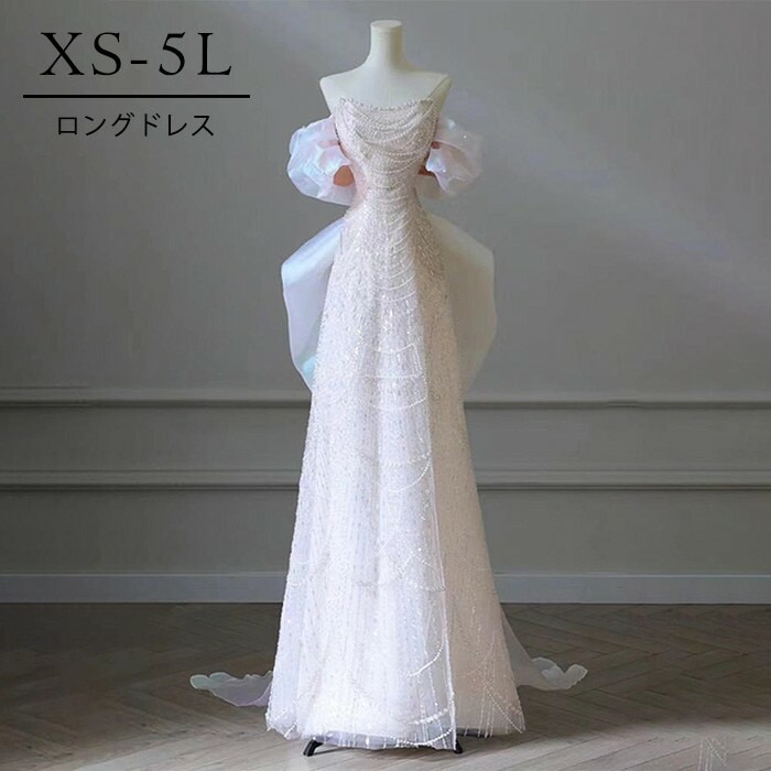 ドレス 大人 ピアノ 発表会 ロングドレス 演奏会 演奏会用ドレス ピアノ発表会 結婚式 高校生 パーティードレス 演奏会ドレス 大きいサイズ 母親 コンクール イブニングドレス ロング 大きいサイズ