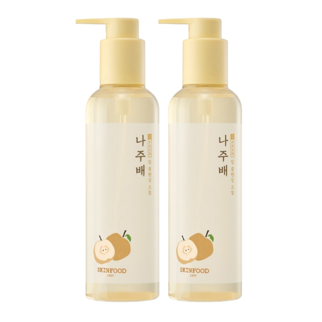 ナジュベ ディープクレンジングオイル 200ml+ 200ml 皮脂・老廃物ケア しっとり仕上げ デイリークレンジング モコモコ泡 毛穴クレンジング 透明感アップ 低刺激処方