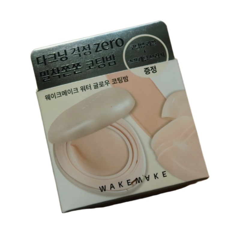 ウォーターグロウコーティングバーム 全4色 【正規韓国コスメ・並行輸入】