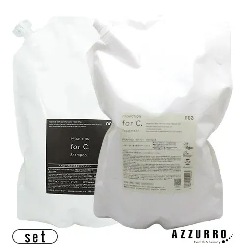 ナンバースリ ー フォーシー シャンプー3000ml トリートメント3000g 合計2点セット【宅急便対応】【翌日着対応】