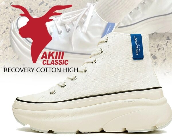 アキ リカバリーコットン akc-0038-wht ホワイト RECOVERYCOTTON HIGH