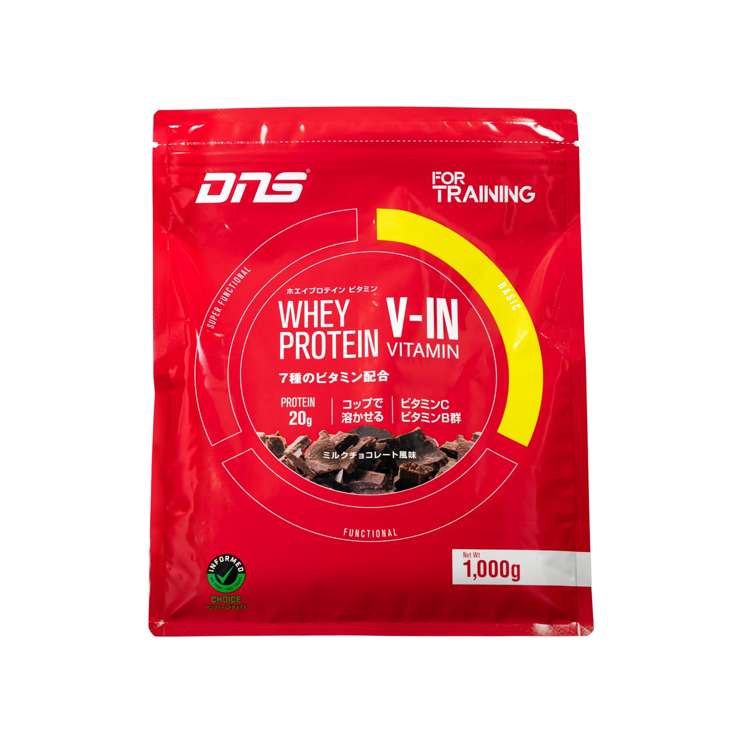 DNS ホエイ プロテイン ビタミン For Training ミルクチョコレート風味 1kg (30回分) たんぱく質 筋トレ 身体作り トレーニング