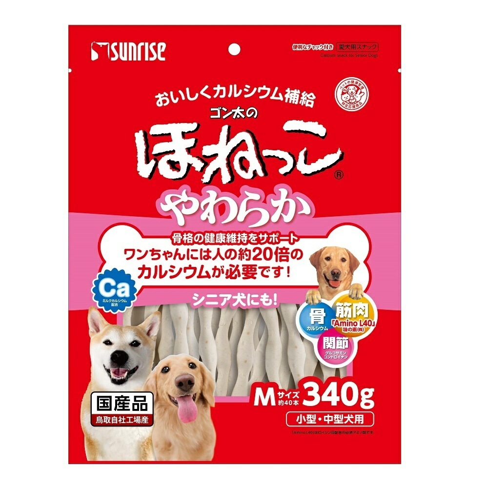 （まとめ買い）ゴン太のほねっこシニア Mサイズ 340g SSB-021 犬用 [x6]