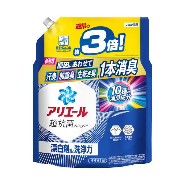 （まとめ） P＆Gアリエール ジェル つめかえ用 超ジャンボサイズ 1.21kg 1パック (×5セット)