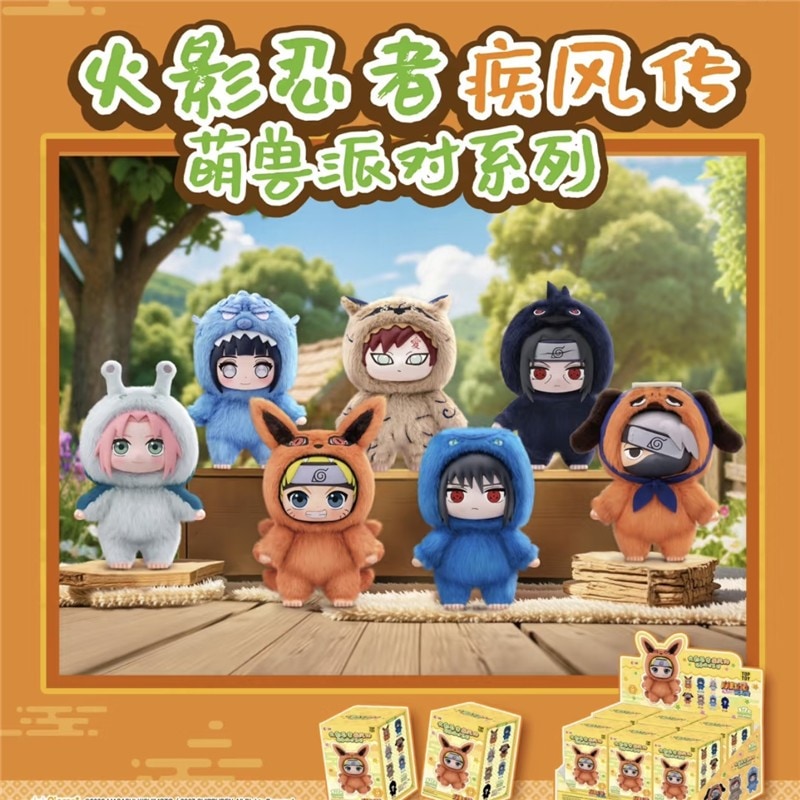 Qoo10] TOPTOY 「正規品」中身判明あり 全6種+1種 N : おもちゃ・知育