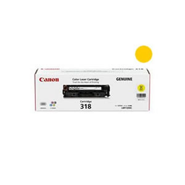 (純正品) Canon キャノン トナーカートリッジ (318 Y イエロー)