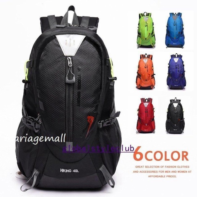 登山用リュック40Lバックパックリュックサック大容量リュック登山旅行防災遠足軽量撥水アウトドア男女兼用レディースメンズザック無地