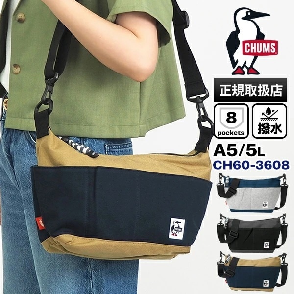 ショルダーバッグ Collect Shoulder Sweat Nylon 5L 撥水 軽量 ミニバッグ サコッシュ メンズ レディース 斜めがけ CH60-3608 ブランド [正規取扱店]