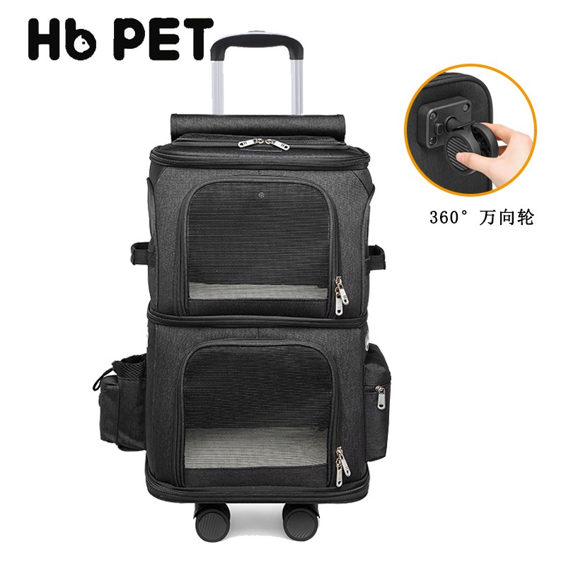 キャリーカート 犬 キャスター付き 防災 ペットキャリーバッグ 9 バッグ 通院 カート カバン 通気性 ペットキャリーカート 車 散歩 ペットカート キャリーバッグ 猫 旅行 リュック 防災 ペット