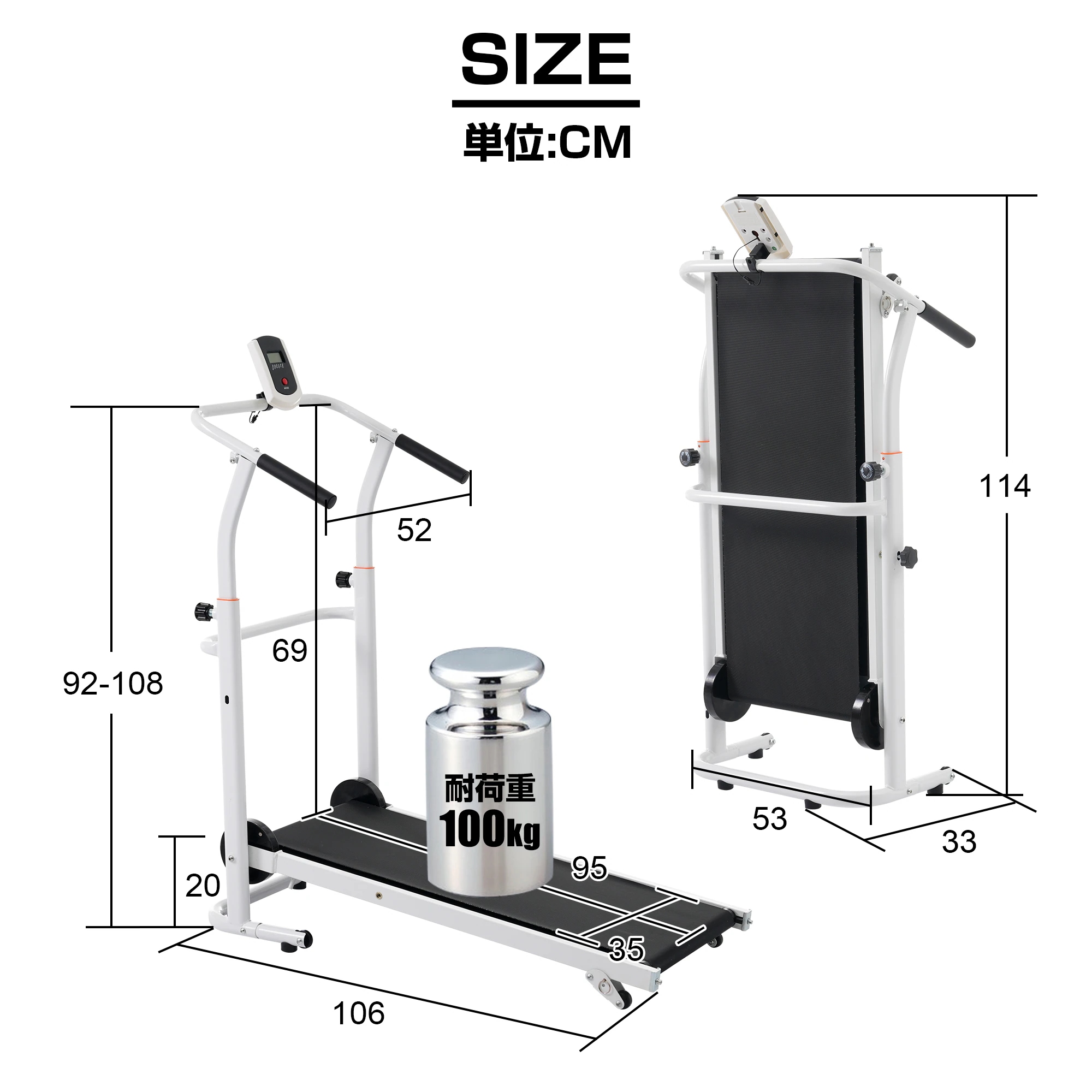 【日本国内出荷-3日で配達】ランニングマシン ウォーキングマシン 電動ランニングマシン ルームランナー トレッドミル 自走式 電動 ブラック 家庭用 省スペース 薄型 DJYC279