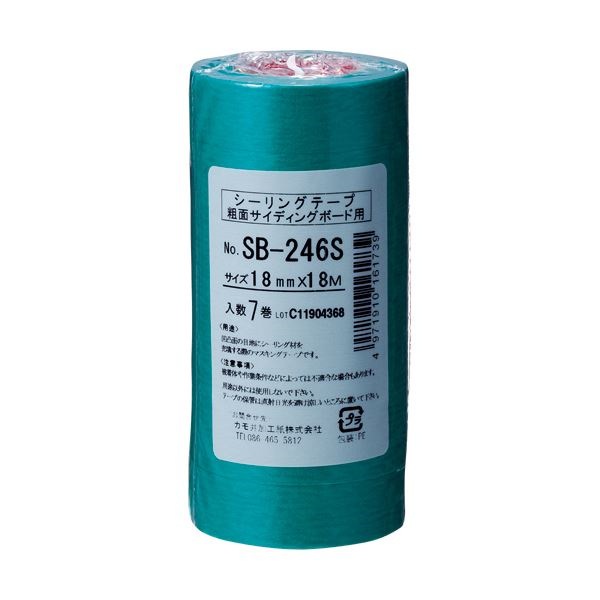 （まとめ） カモ井加工紙 シーリングテープ 粗面サイディング用 18mm18m SB246S 1パック（7巻） 10セット