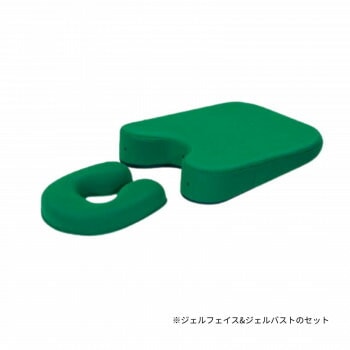 高田ベッド製作所 ジェルセット（ジェルフェイス＆ジェルバスト） 伏臥位マット グリーン TB-77-64