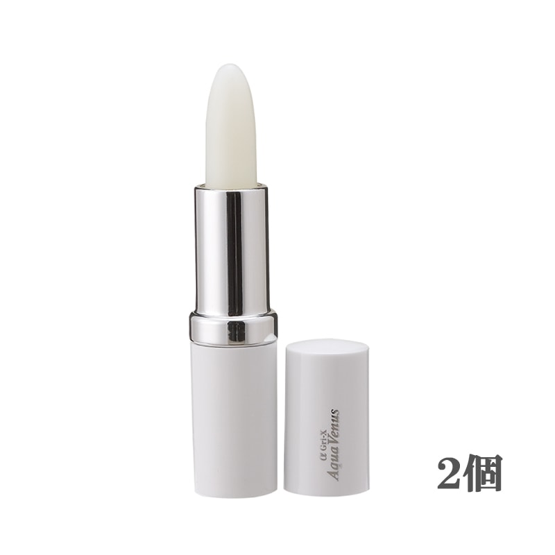 トリートメントリップ 9g　2個　正規品　特許成分「マキシリップ」配合優れた保湿力でふっくらと美しくなめらかな唇へと導きます アルファグリックス　アクアヴィーナス　保湿　乾燥