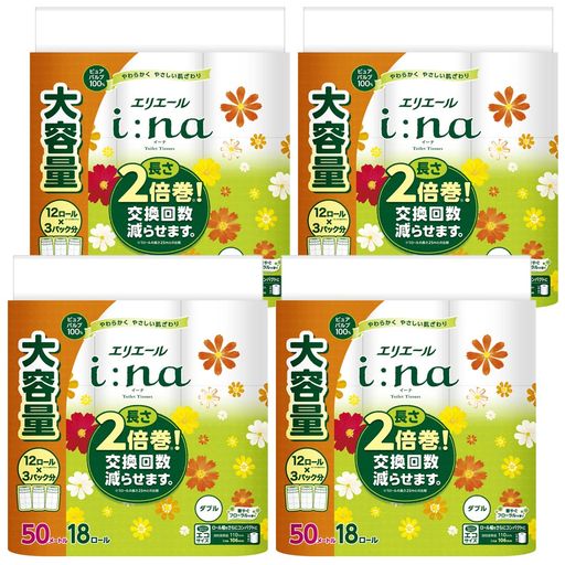 エリエール トイレットペーパー i:na(イーナ) 2倍巻き 50m×72ロール (18ロール×4パック) ダブル パルプ100% 華やぐフローラルの香り【ケース販売】