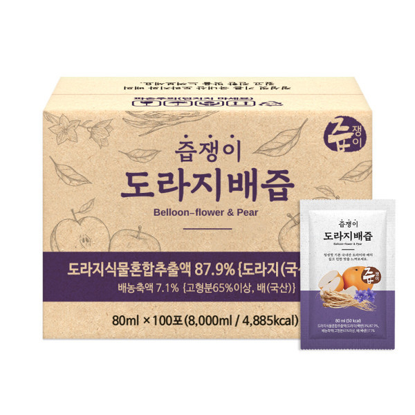 キキョウ 梨ジュース 100包 節約型 梨キキョウジュース