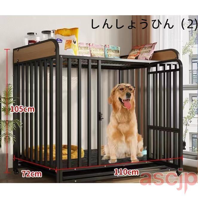 3日で出荷 ペットケージ犬檻犬小屋ケージペットサークルドッグケージペットフェンス小型大型中型犬用ペット用品キャスター付き