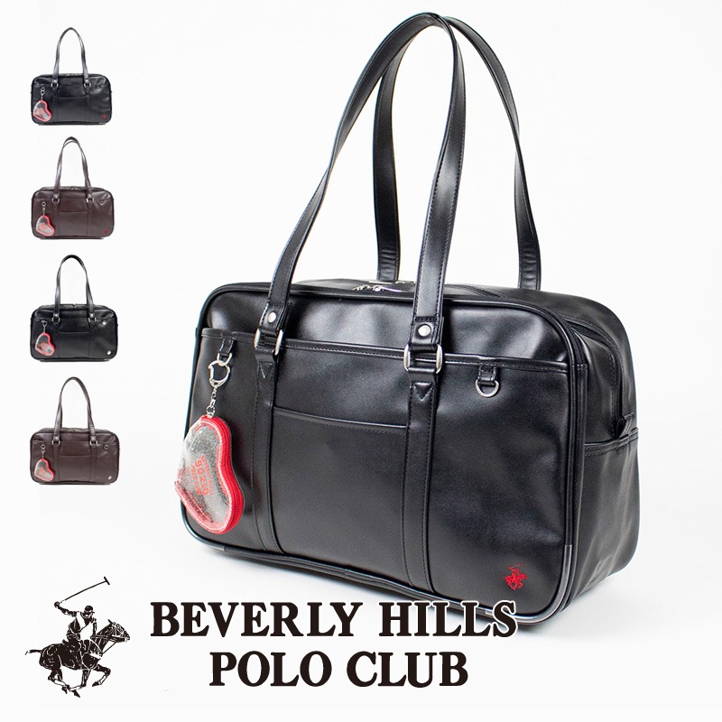 スクールバッグ スクバ ショルダーバッグ ステラ　二層スクールバッグ 合成合皮 ハート形ポーチ付き 通学 学生鞄 サブバッグ 学生 女子 中学 学校 高校 中高生 A4収納 レディースショルダーバッグ