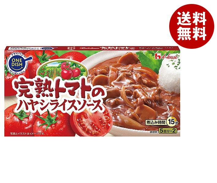 ハウス食品 完熟トマトのハヤシライスソース 184g＊10個入＊(2ケース)