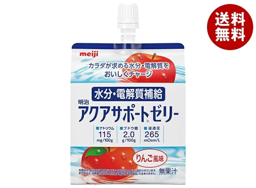 明治 アクアサポートゼリー 200gパウチ*24本入*(2ケース)