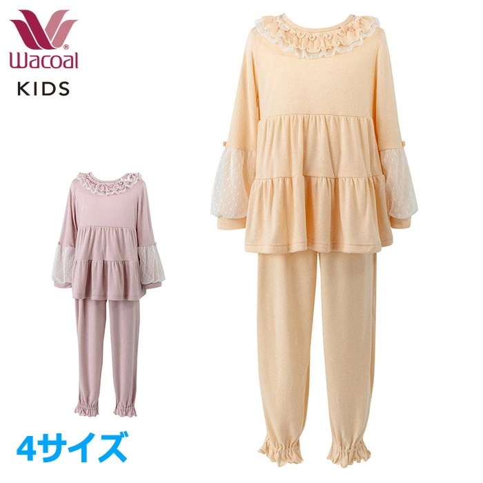 ワコール Wacoal キッズパジャマ (4サイズ) 女児用 女の子 プレミアムグループ 秋冬 あったか CTR602 【F】 10,672円