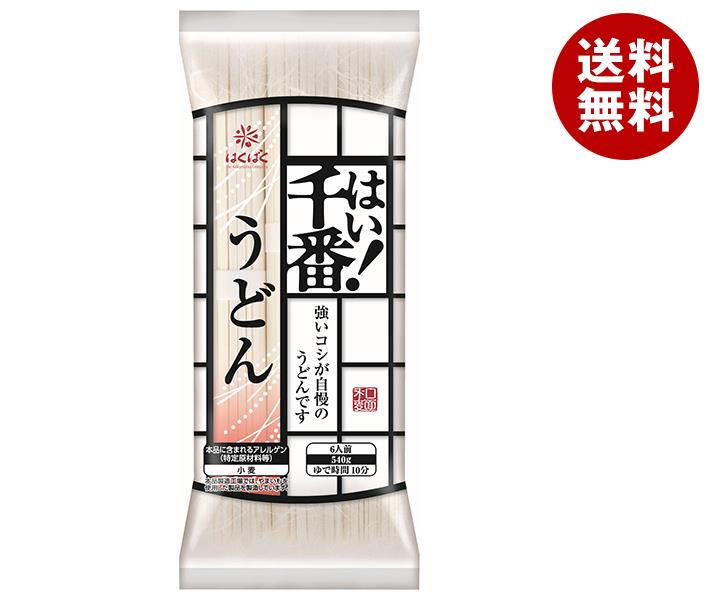 はくばく はい！千番うどん 540g＊15個入＊(2ケース) 7,770円