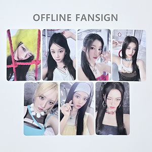 babymonster ktown4u ラキドロ トレカ 12枚セット BABYMONSTER ktown4u ラキドロ 12枚セット cn.ktown4u.com : K