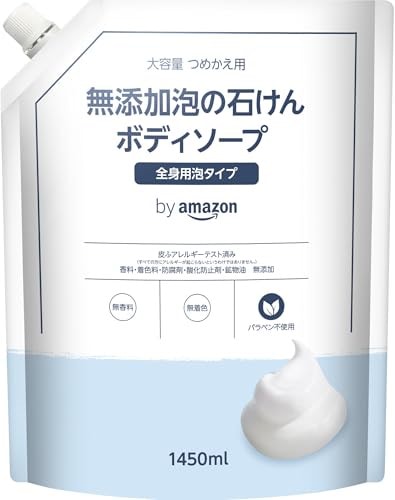 他サイト： by Amazon 無添加泡の石けんボディソープ 大容量 詰替え用 1450mlの商品画像