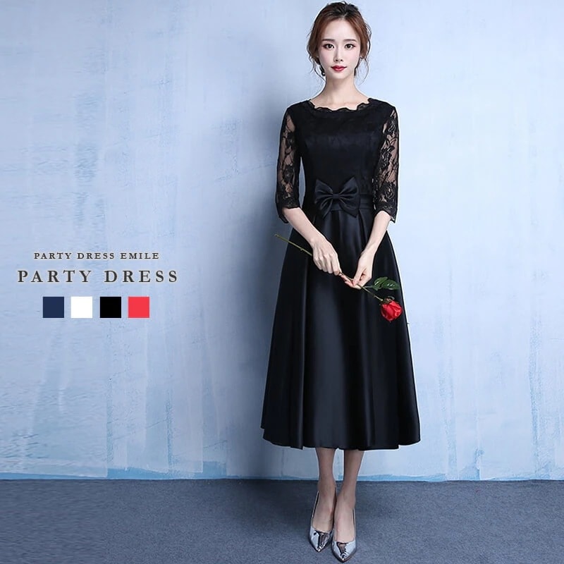 パーティードレス 結婚式 お呼ばれ ロング丈 20代 30代 40代 個性的 ミモレ丈 大きいサイズ パーティー ワンピース お呼ばれドレス オケージョン ドレス 二次会 袖あり emile0012 5,075円