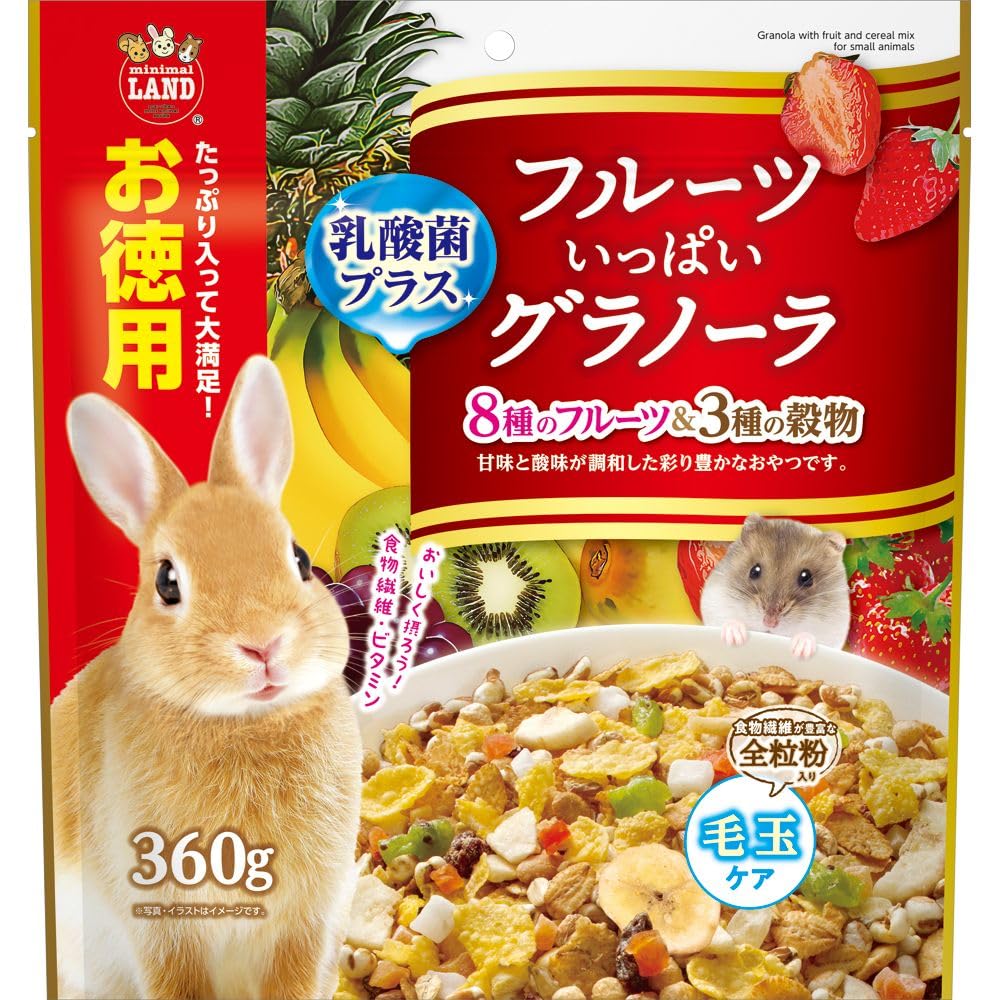 【全国送料無料】 （まとめ買い）マルカン フルーツいっぱいグラノーラ お徳用 360g ウサギ用フード 【×5】