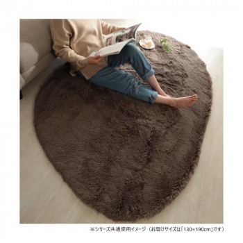 グラムスタイル シフォン 異形 GBE グレージュ 130x190cm 「GSCD307338」