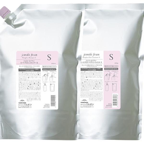 ジェミールフラン ヒートグロス シャンプー S 2500ml 詰替え用 & トリートメント S 2500g 詰替え用 セット
