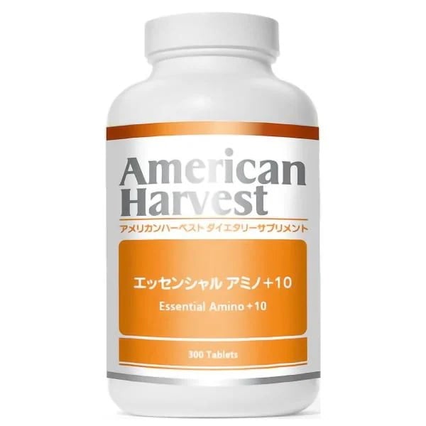 アメリカンハーベスト エッセンシャルアミノ+10 300粒