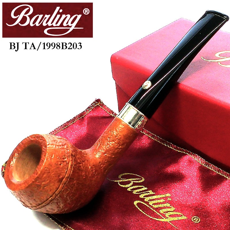 パイプ Barling 喫煙具 スターリングシルバー サンドブラスト仕上げ バーリング ライオン 天然木 タバコ 9mm 本体 メンズ 純銀 高級 ギフト プレゼント おしゃれ かっこいい
