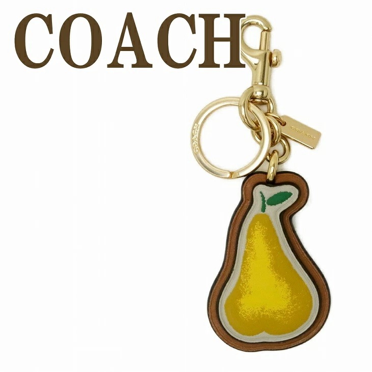 キーホルダー レディース キーリング バッグチャーム C8249IMYLW 【ネコポス】