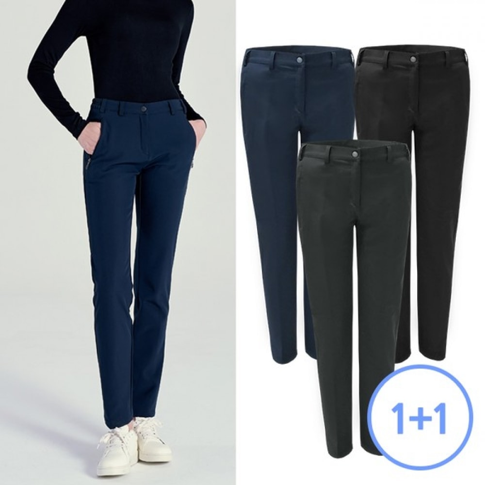 (マウンテンバレー) マウンテンバレー 2点セットレディーステーパードパンツ MVP3353W