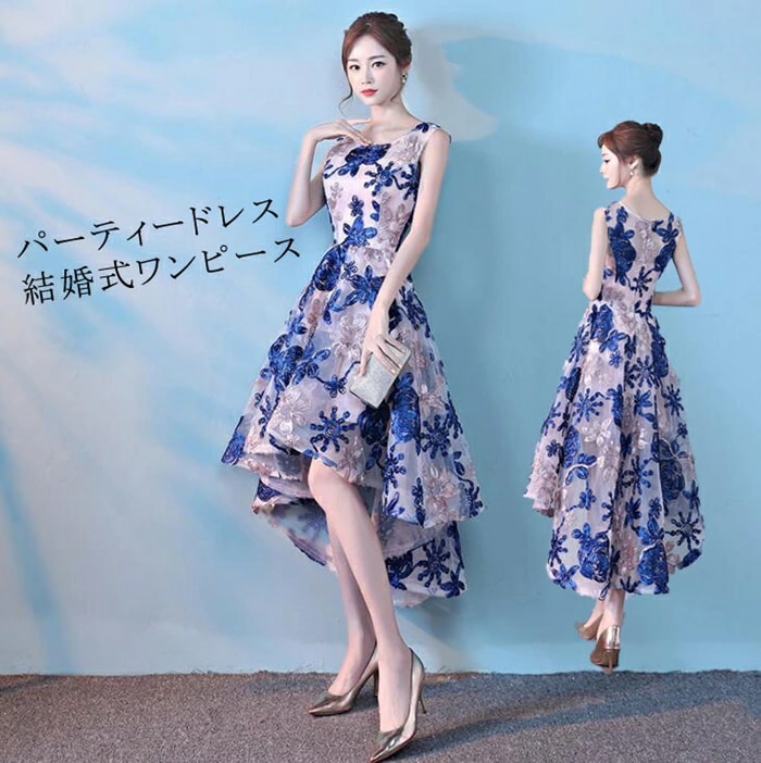 パーティードレス 結婚式 ワンピース フィッシュテール　ドレス パーティードレス 結婚式ドレス 花柄 ノースリーブ ウエディングドレス ミモレ丈 大きいサイズ 大人 上品 お呼ばれ 二次会 披露宴 X