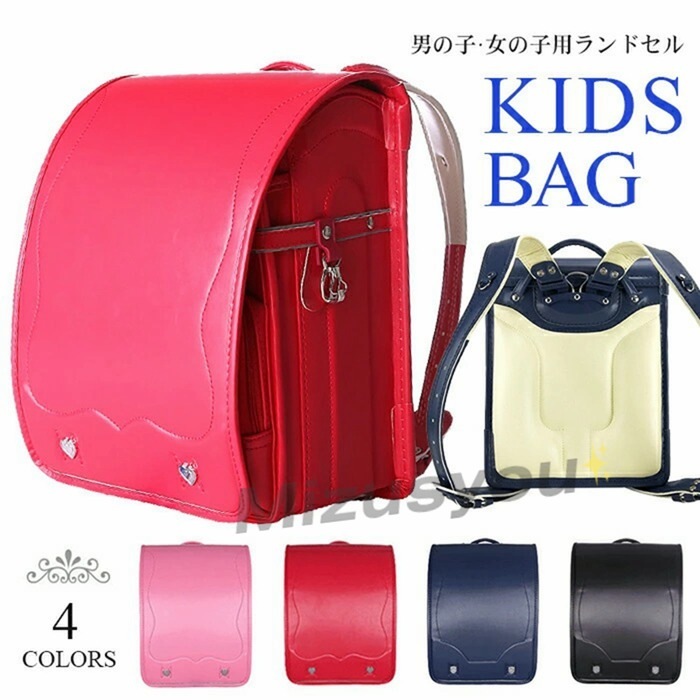 ンドセル 男の子 女の子 6保証 小学生 型落ち 軽量 キッズ リュックバッグ 子供 A4ファイル対応