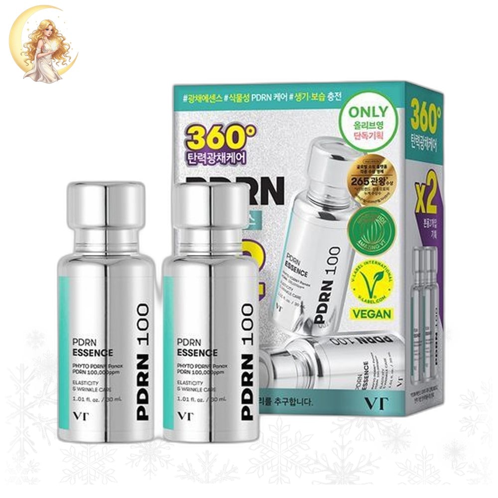 サンサム PDRN エッセンス100 30ml×2本 [弾力+光沢+しっとり]