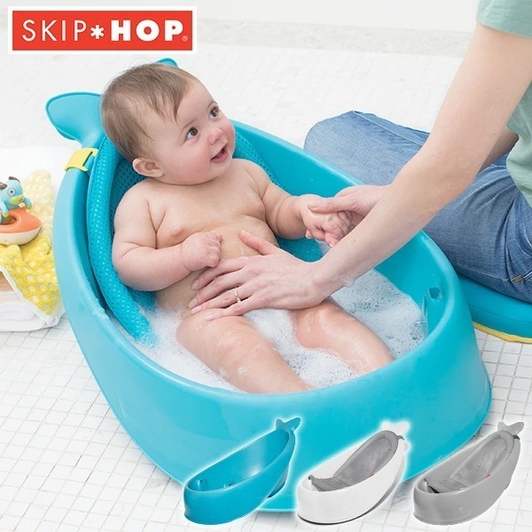 ベビーバス ホエールバスタブ 3WAY BCSH235465/BCSH9P466810/BCSH235060