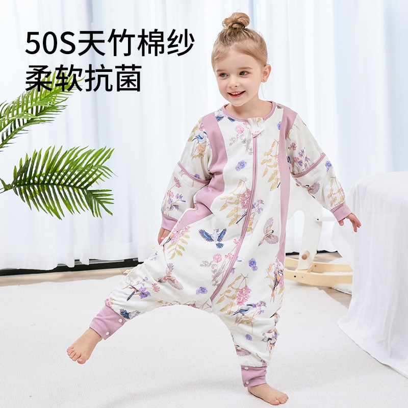 竹綿ベビー開脚寝袋取り外し可能な袖付き竹繊維コーマガーゼ子供用抗菌ベビーパジャマクラスaアンチキック