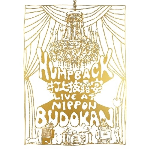 Hump Back ／ Hump Back pre. 打上披露宴 LIVE at NIPPON BU.. (Blu-ray) VPXQ-79015