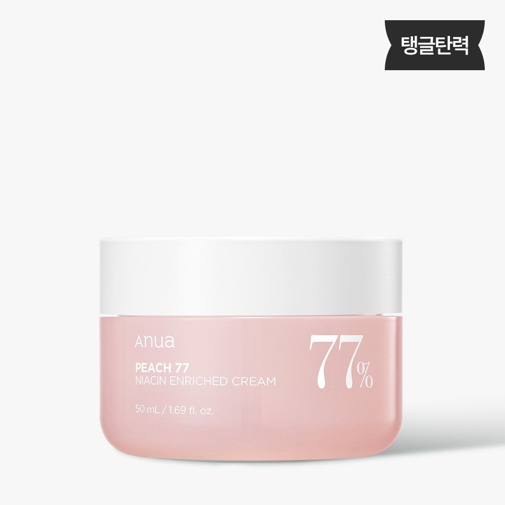 桃77％ナイアシンリッチモイスチャークリーム, 50ml